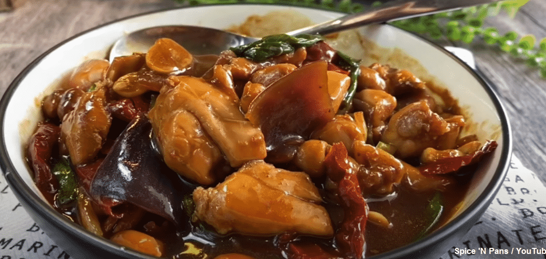 Kung Pao Chicken (Gong Bao Ji Ding) recipe