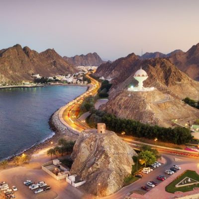 Qatar, Oman & Kuwait: Travel Info Session