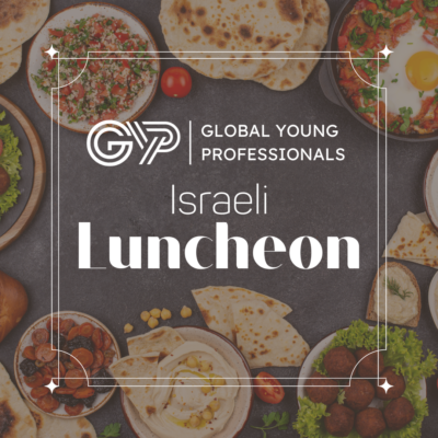 Global Young Professional - An Israeli Luncheon